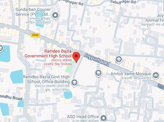 Ramdeo Bazla Govt. High School